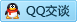 QQ在线咨询271949979
